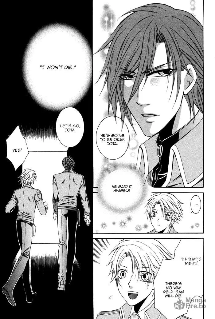 Read Ai Death Gun chapter 4 image 26 on Lezhin
