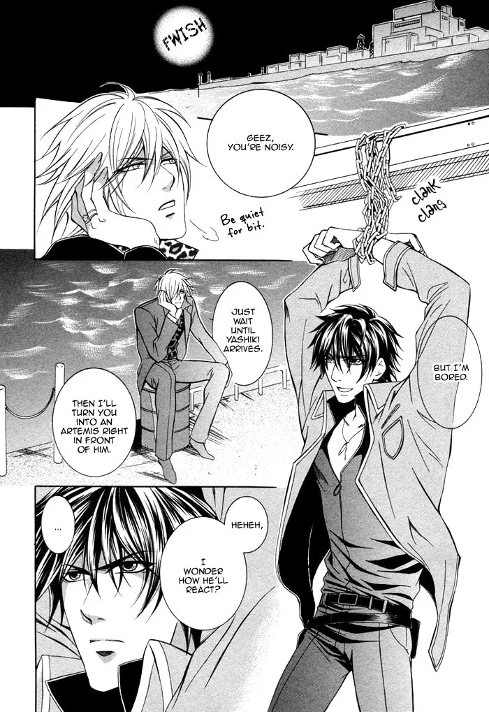 Read Ai Death Gun chapter 4 image 27 on Lezhin