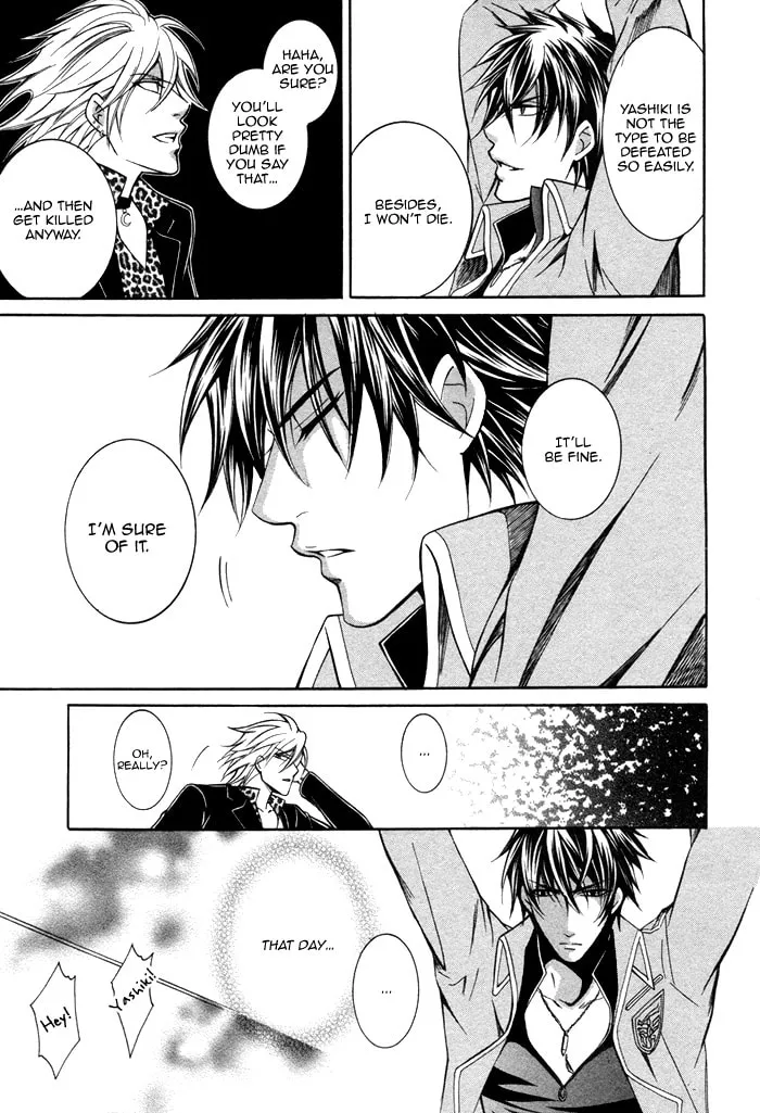 Read Ai Death Gun chapter 4 image 28 on Lezhin