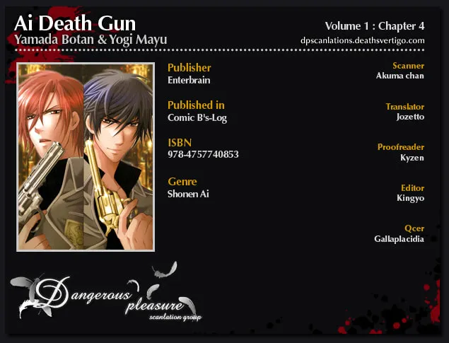 Read Ai Death Gun chapter 4 image 3 on Lezhin