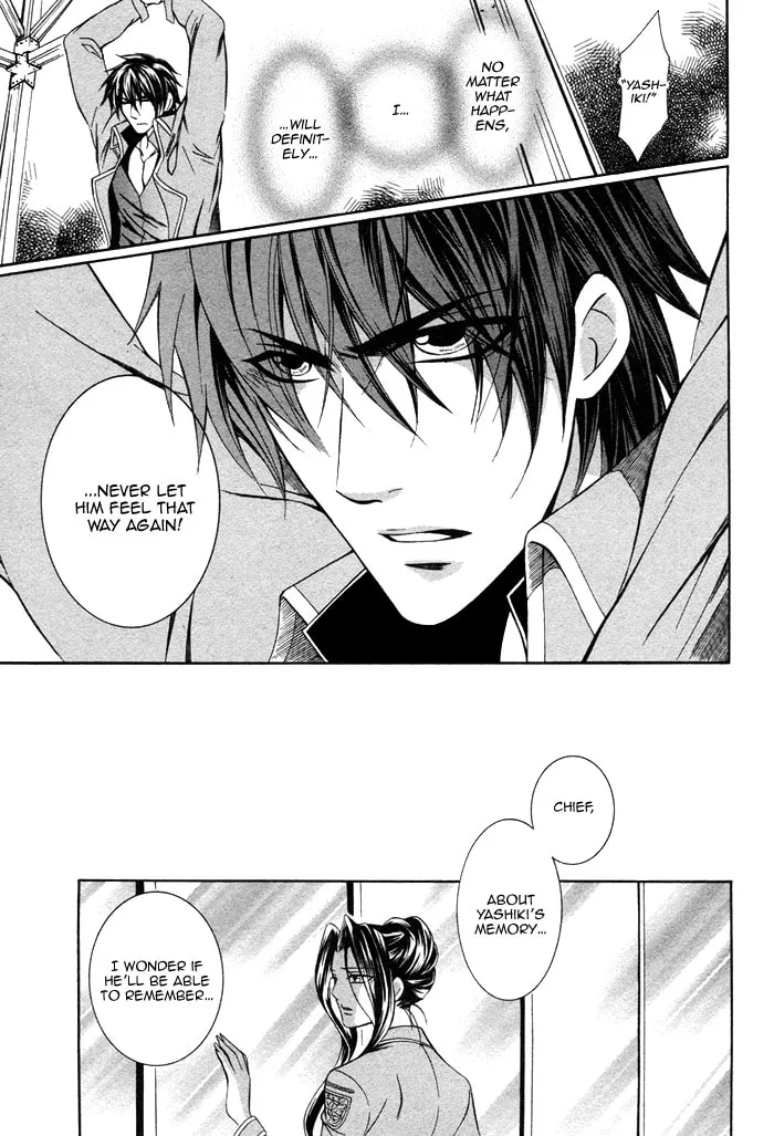 Read Ai Death Gun chapter 4 image 30 on Lezhin