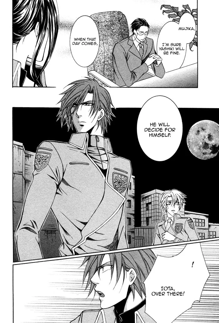 Read Ai Death Gun chapter 4 image 31 on Lezhin
