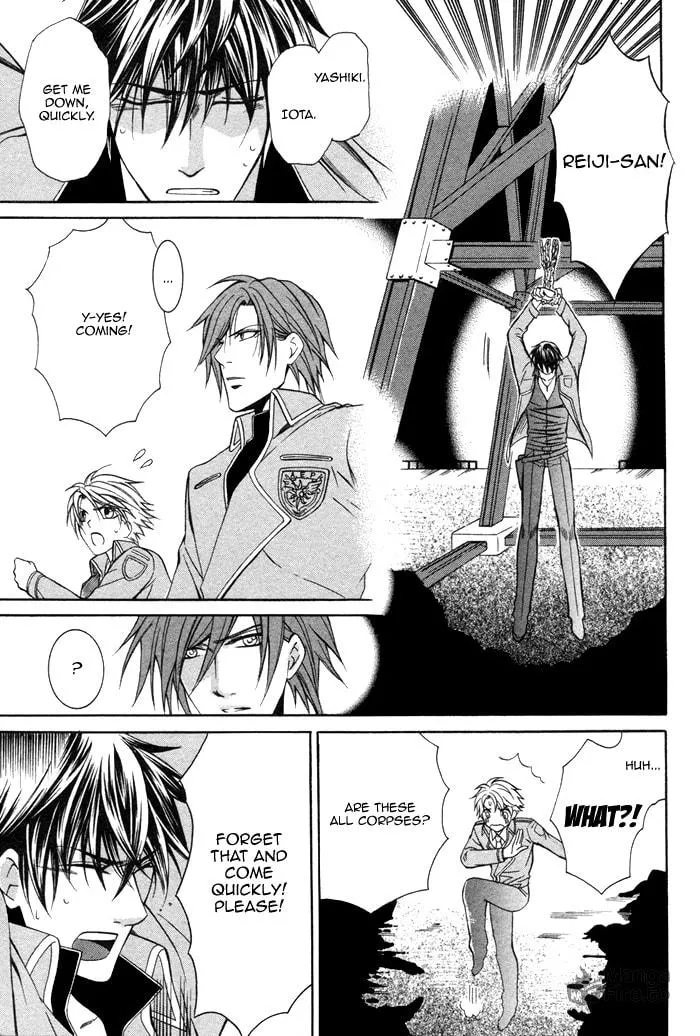 Read Ai Death Gun chapter 4 image 32 on Lezhin