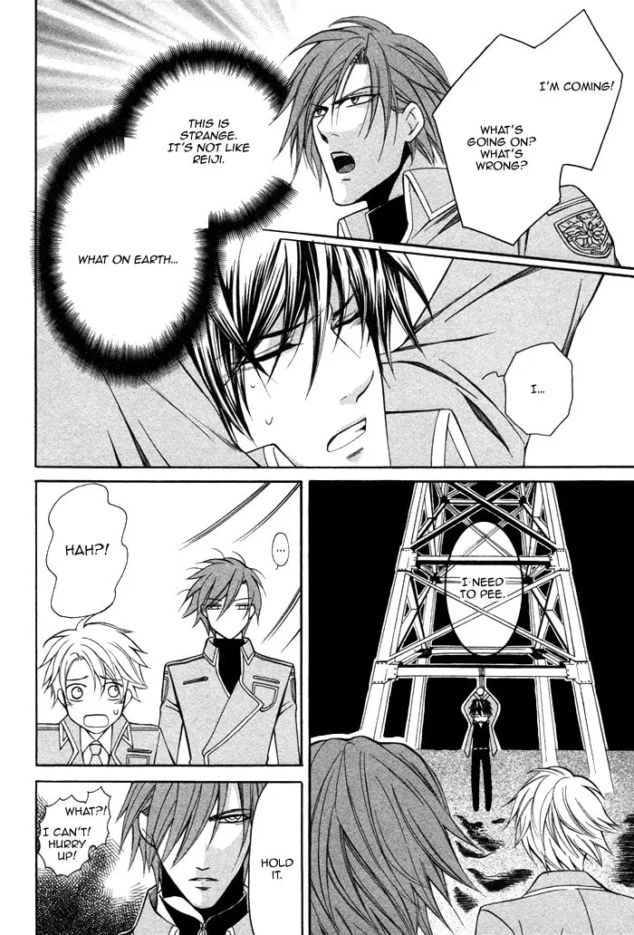 Read Ai Death Gun chapter 4 image 33 on Lezhin