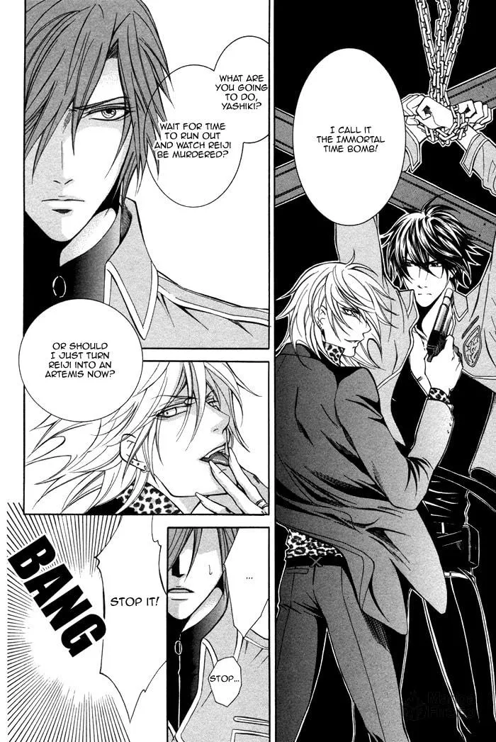 Read Ai Death Gun chapter 4 image 35 on Lezhin