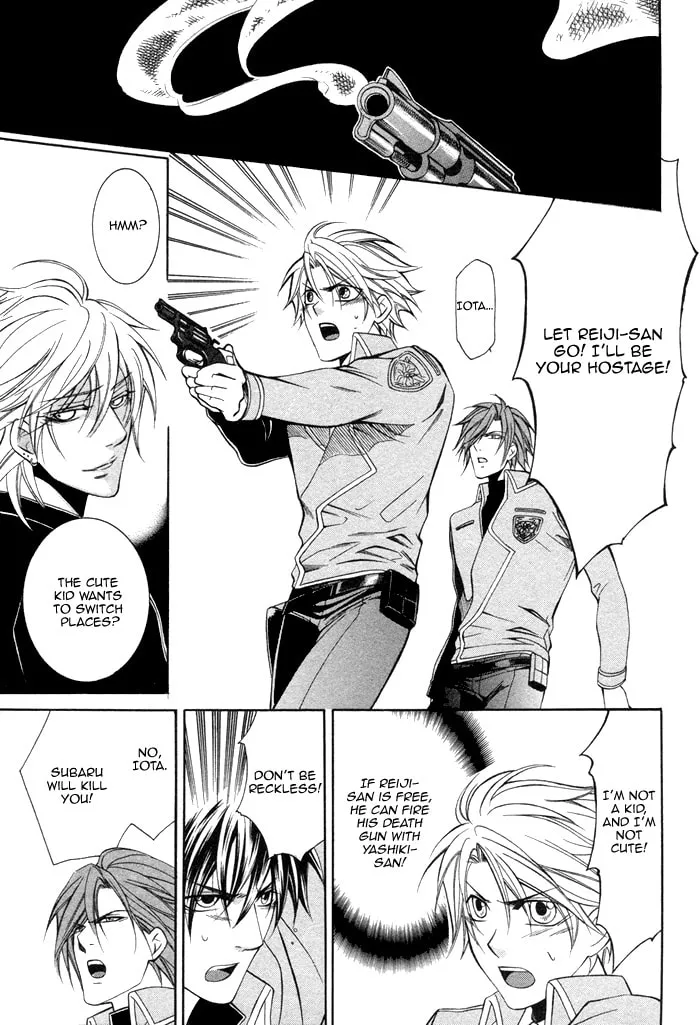 Read Ai Death Gun chapter 4 image 36 on Lezhin