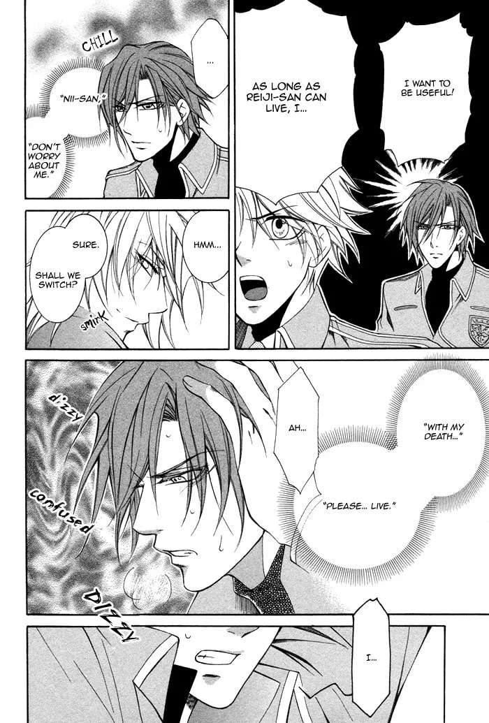 Read Ai Death Gun chapter 4 image 37 on Lezhin