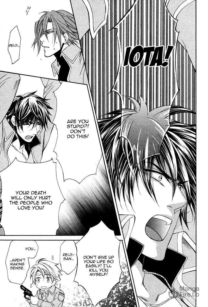 Read Ai Death Gun chapter 4 image 38 on Lezhin