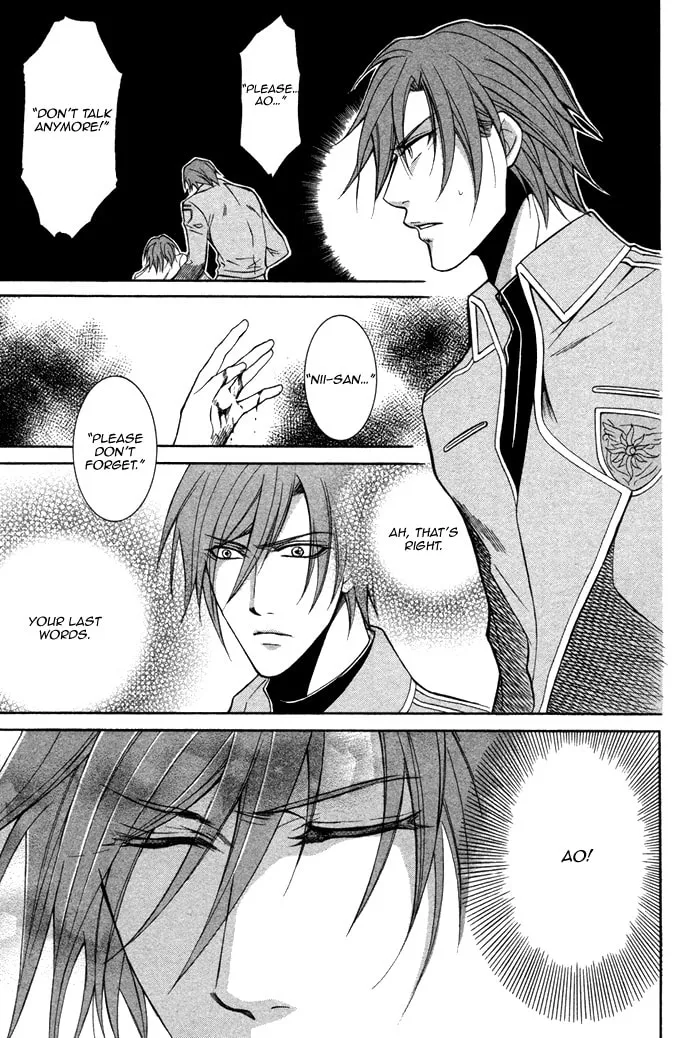Read Ai Death Gun chapter 4 image 40 on Lezhin