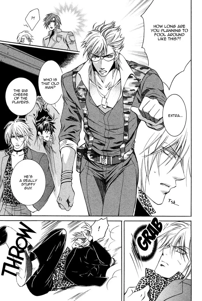 Read Ai Death Gun chapter 4 image 42 on Lezhin