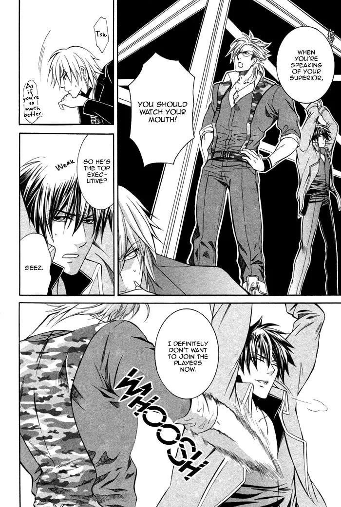 Read Ai Death Gun chapter 4 image 43 on Lezhin