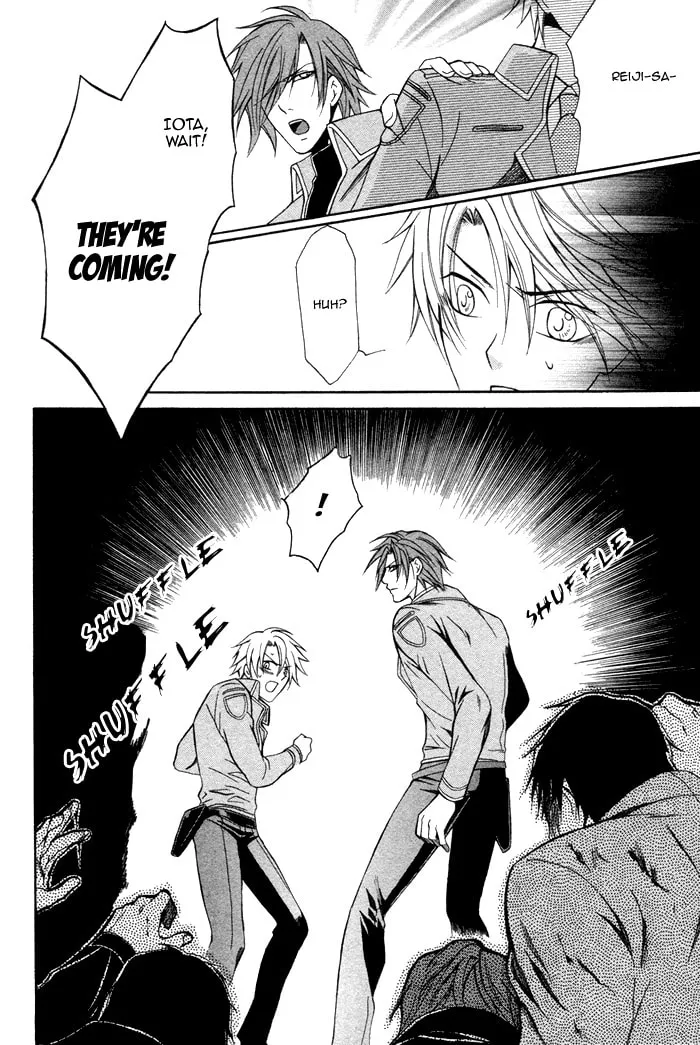 Read Ai Death Gun chapter 4 image 45 on Lezhin