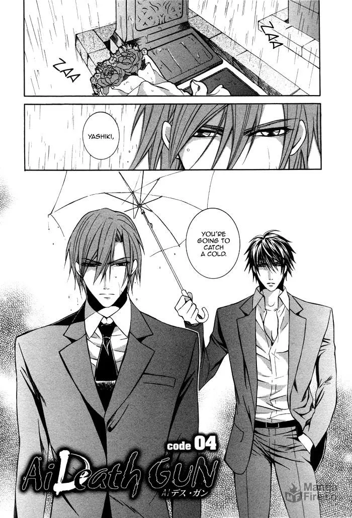 Read Ai Death Gun chapter 4 image 5 on Lezhin