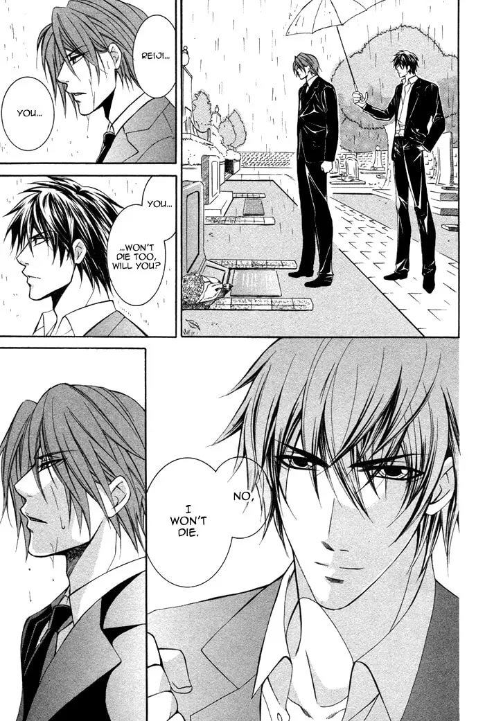 Read Ai Death Gun chapter 4 image 6 on Lezhin