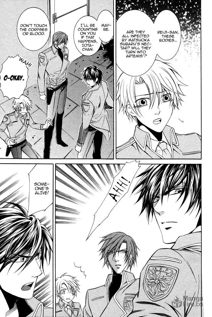 Read Ai Death Gun chapter 4 image 8 on Lezhin