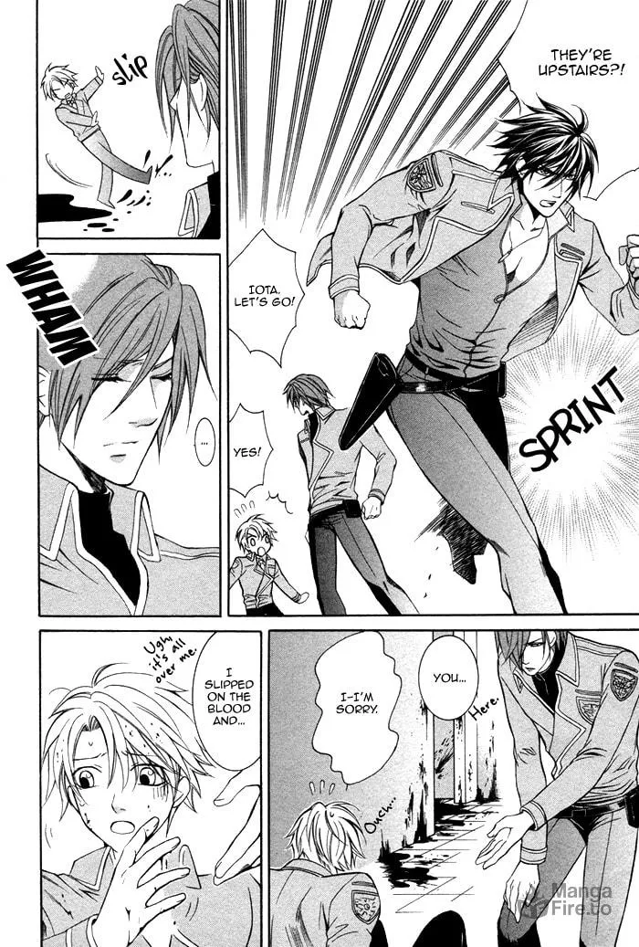 Read Ai Death Gun chapter 4 image 9 on Lezhin