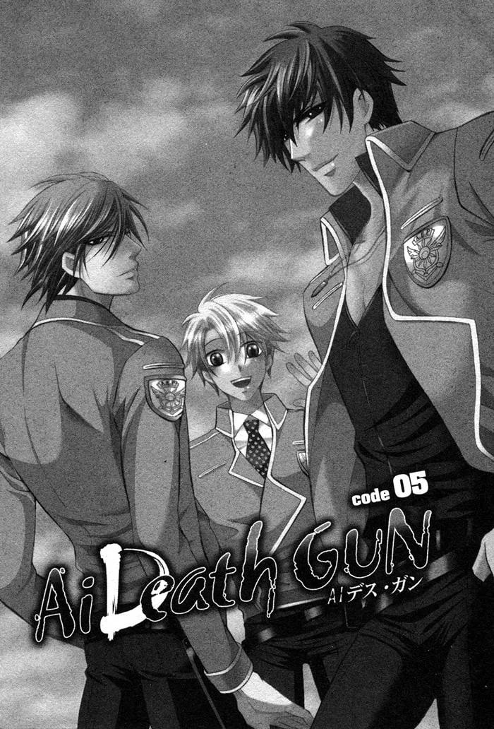 Read Ai Death Gun chapter 5 image 1 on Lezhin