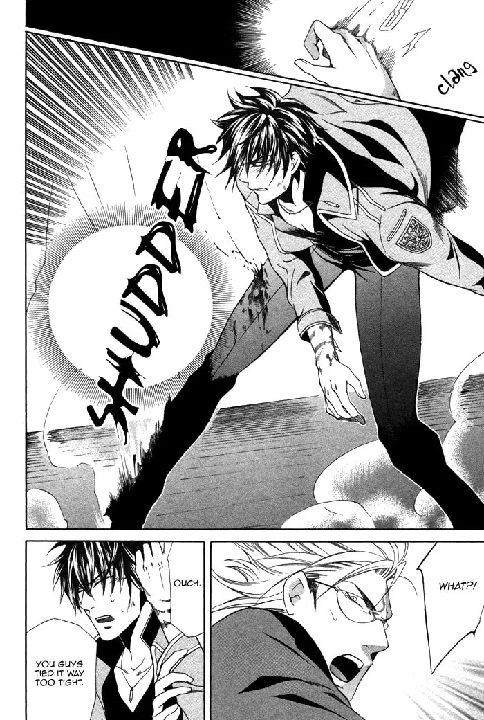 Read Ai Death Gun chapter 5 image 10 on Lezhin