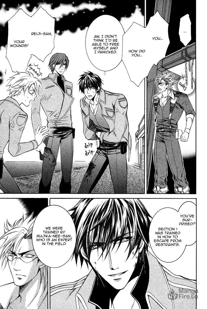 Read Ai Death Gun chapter 5 image 11 on Lezhin