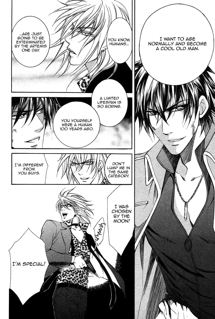 Read Ai Death Gun chapter 5 image 16 on Lezhin