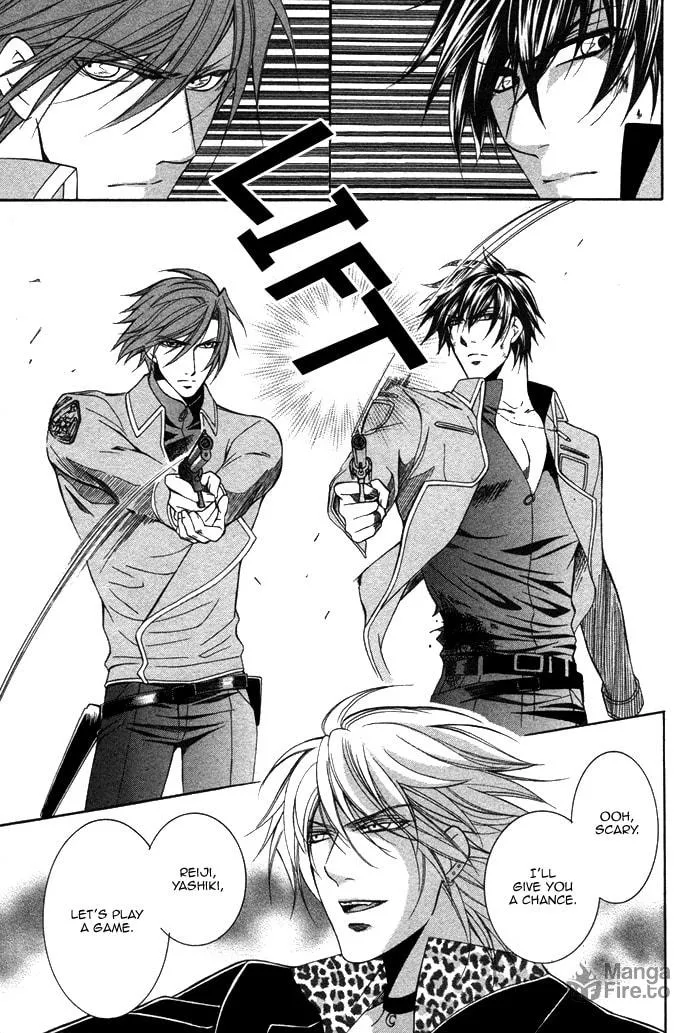 Read Ai Death Gun chapter 5 image 17 on Lezhin