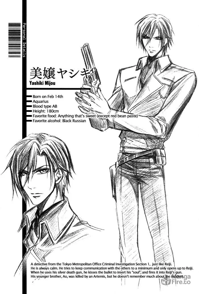 Read Ai Death Gun chapter 5 image 2 on Lezhin