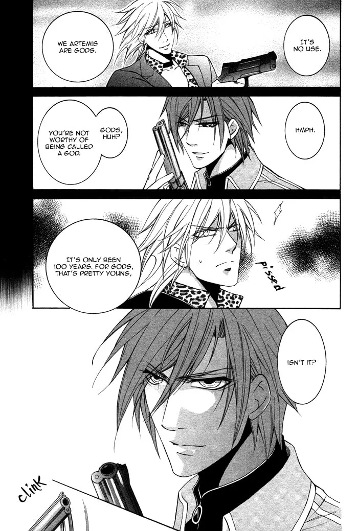 Read Ai Death Gun chapter 5 image 21 on Lezhin