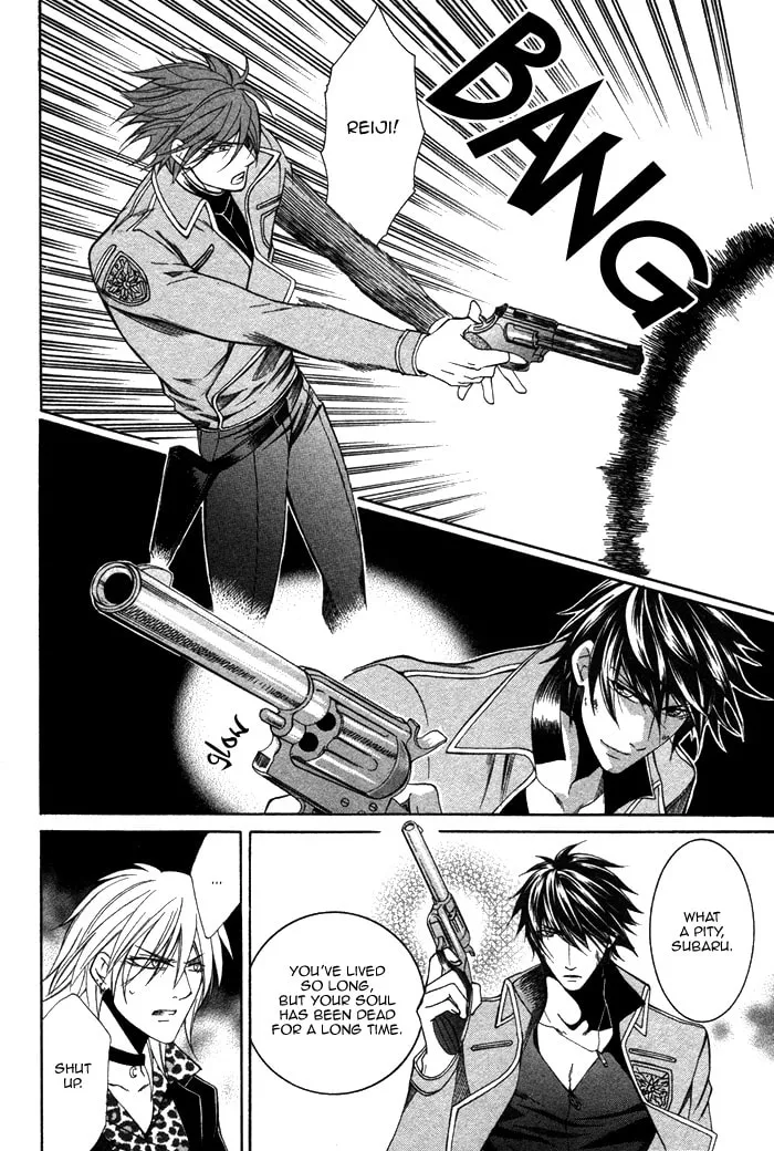 Read Ai Death Gun chapter 5 image 22 on Lezhin