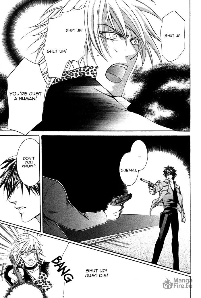 Read Ai Death Gun chapter 5 image 23 on Lezhin