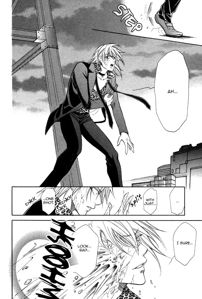 Read Ai Death Gun chapter 5 image 25 on Lezhin