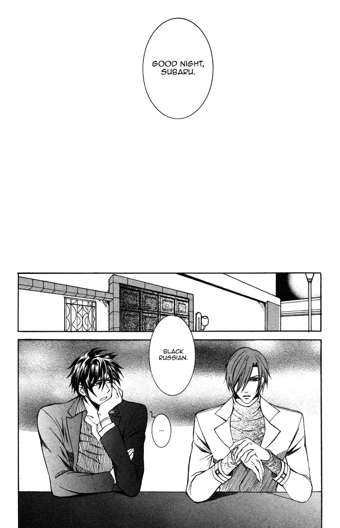 Read Ai Death Gun chapter 5 image 28 on Lezhin