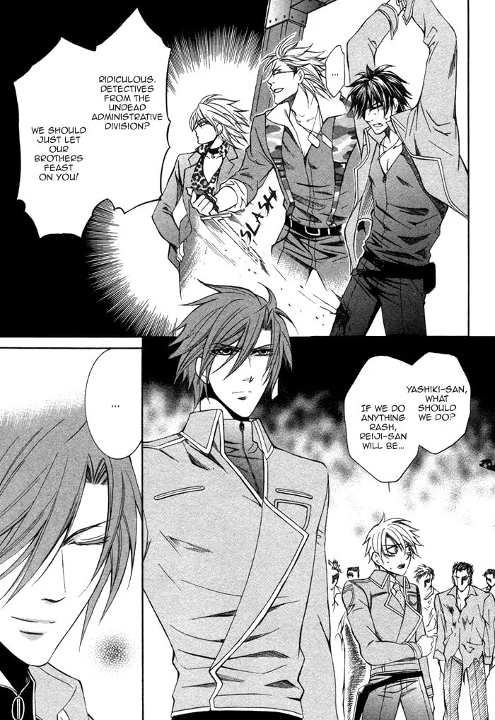 Read Ai Death Gun chapter 5 image 3 on Lezhin