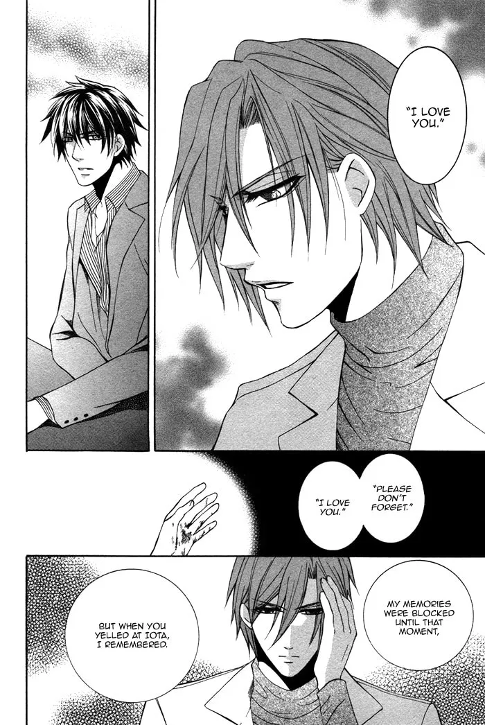 Read Ai Death Gun chapter 5 image 31 on Lezhin