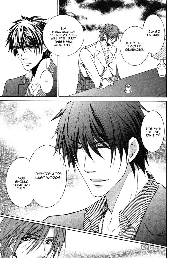 Read Ai Death Gun chapter 5 image 32 on Lezhin
