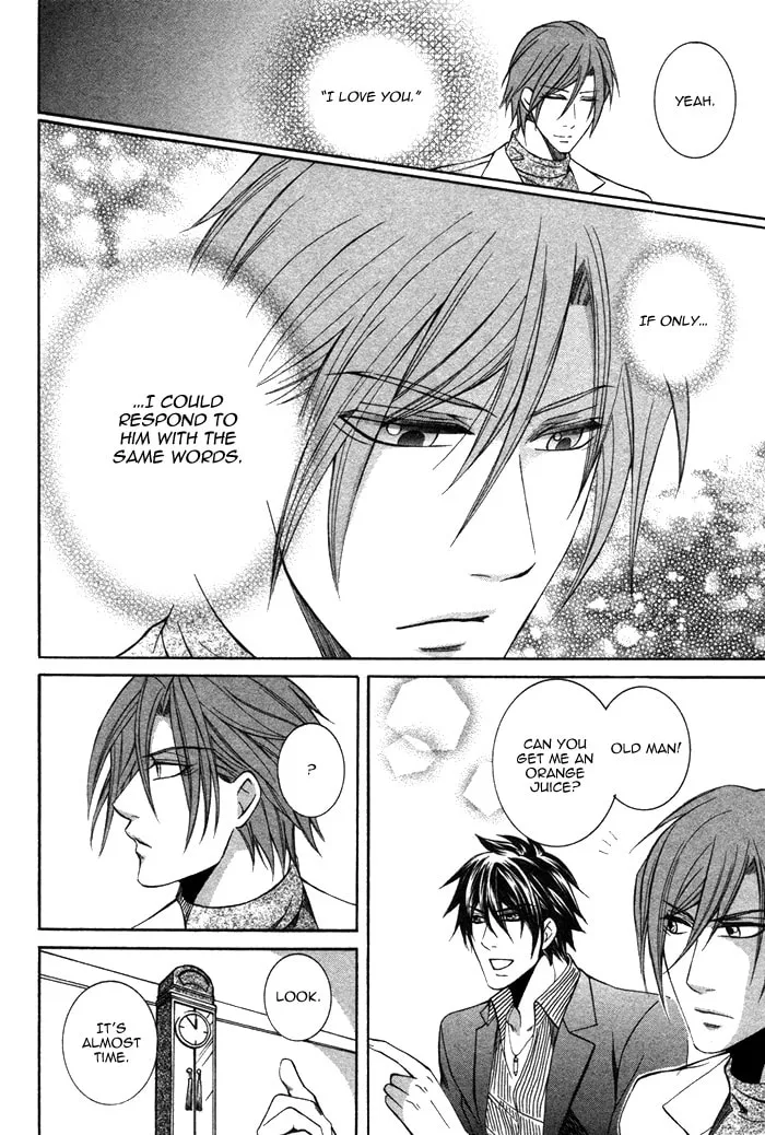 Read Ai Death Gun chapter 5 image 33 on Lezhin
