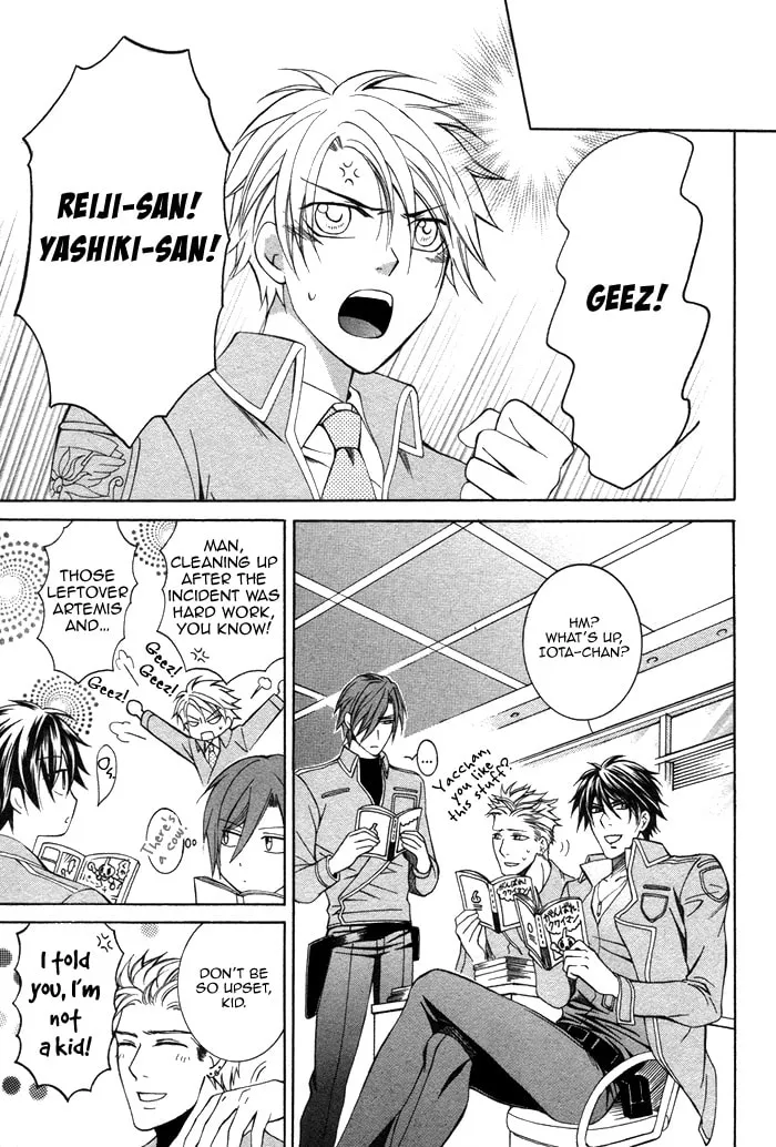 Read Ai Death Gun chapter 5 image 36 on Lezhin
