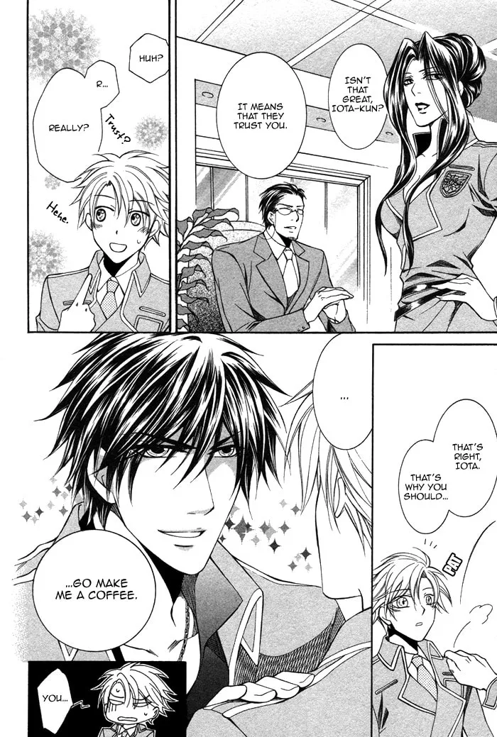 Read Ai Death Gun chapter 5 image 37 on Lezhin