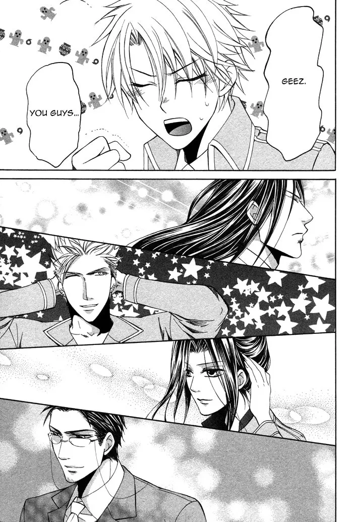 Read Ai Death Gun chapter 5 image 40 on Lezhin