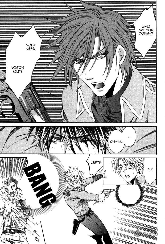 Read Ai Death Gun chapter 5 image 5 on Lezhin
