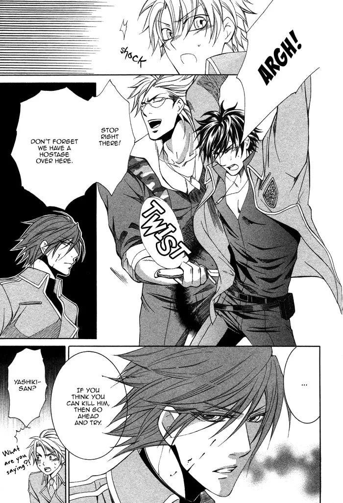 Read Ai Death Gun chapter 5 image 7 on Lezhin