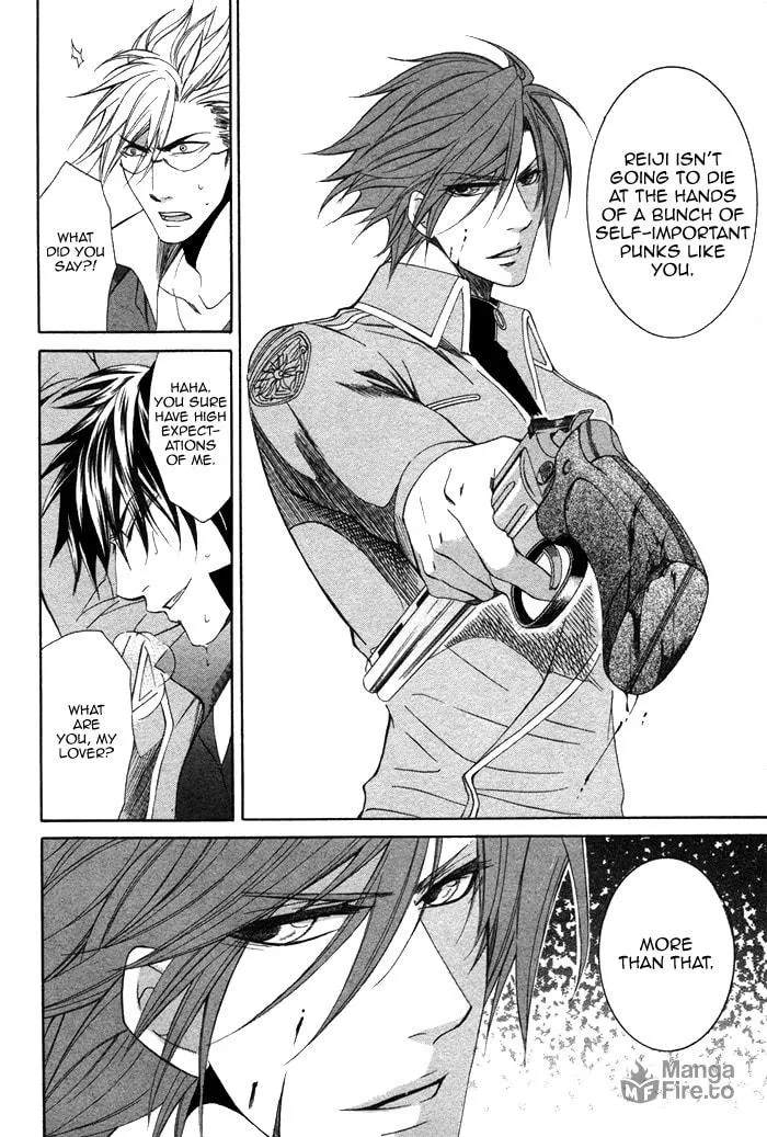 Read Ai Death Gun chapter 5 image 8 on Lezhin