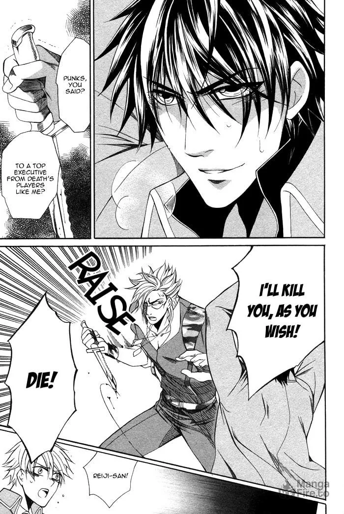 Read Ai Death Gun chapter 5 image 9 on Lezhin