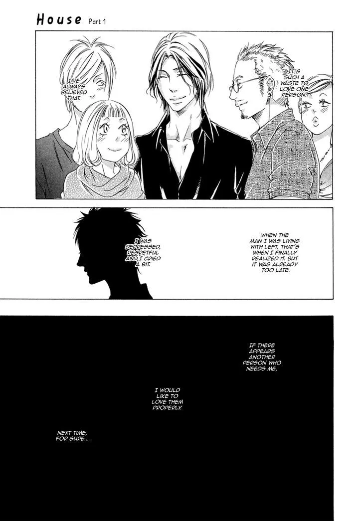 Read Ai ga Matteru chapter 1 image 10 on Lezhin
