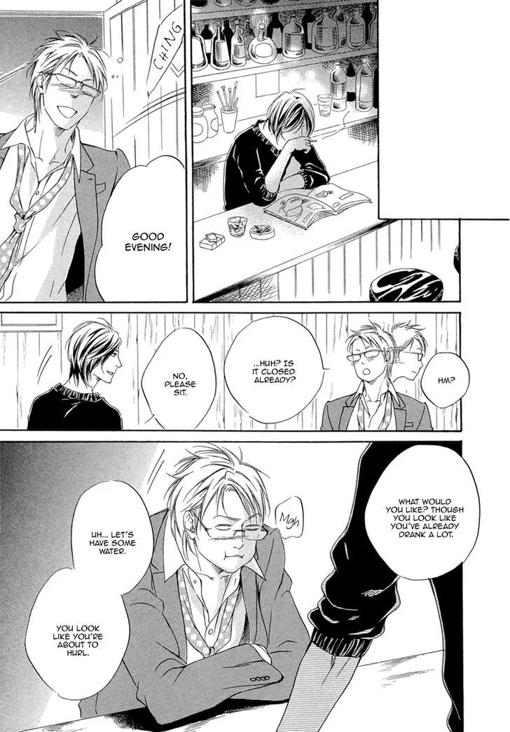 Read Ai ga Matteru chapter 1 image 12 on Lezhin
