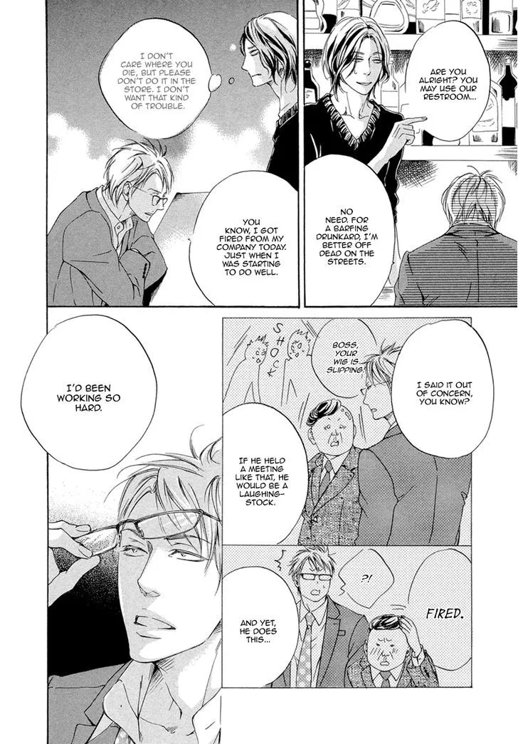 Read Ai ga Matteru chapter 1 image 13 on Lezhin
