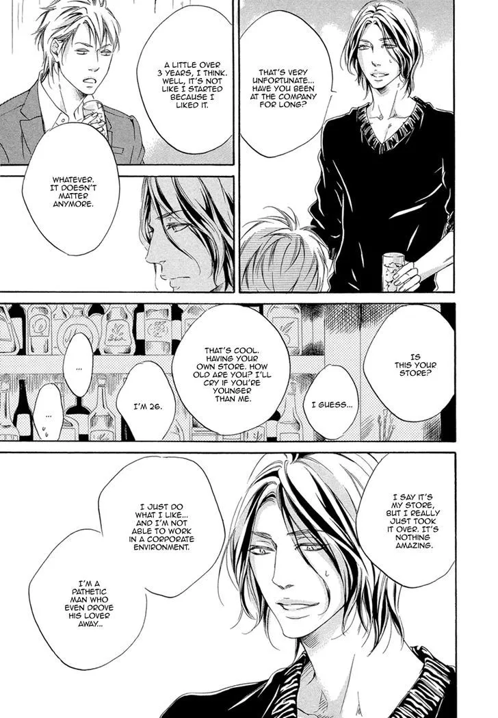 Read Ai ga Matteru chapter 1 image 14 on Lezhin