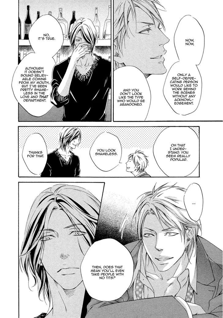 Read Ai ga Matteru chapter 1 image 15 on Lezhin