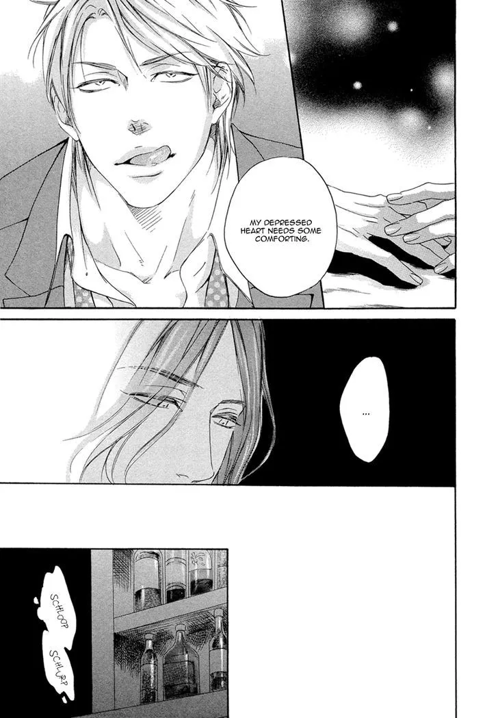 Read Ai ga Matteru chapter 1 image 16 on Lezhin