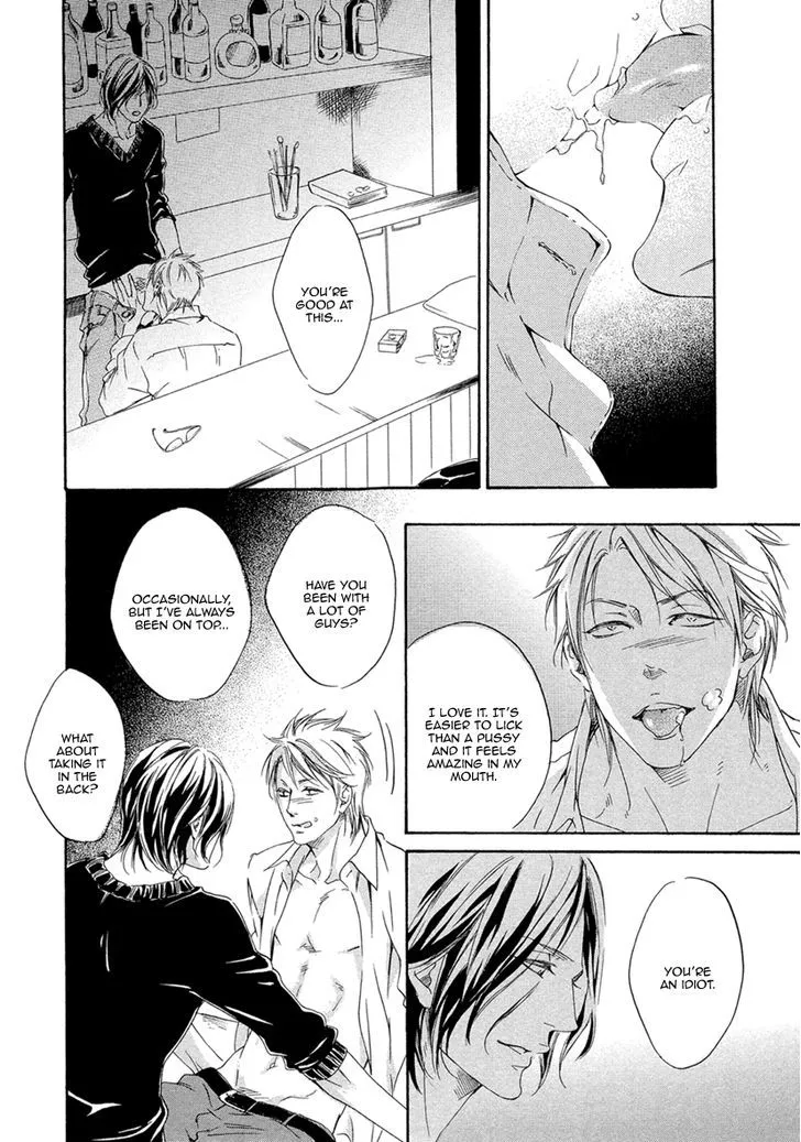 Read Ai ga Matteru chapter 1 image 17 on Lezhin