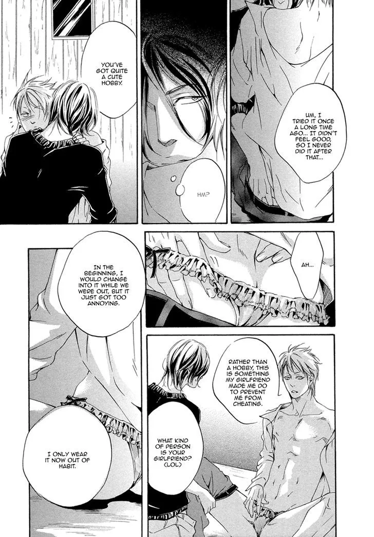 Read Ai ga Matteru chapter 1 image 18 on Lezhin